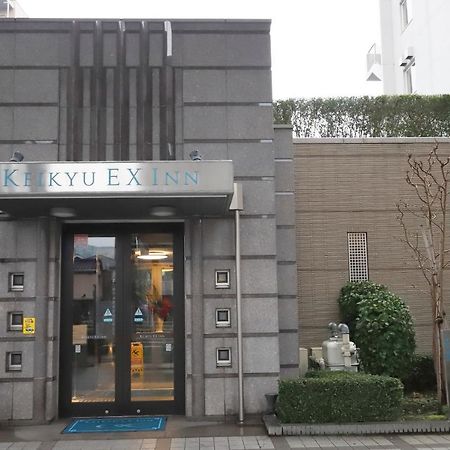 Keikyu Ex Inn Shinagawa Shimbamba Station North Tokyo prefektur Exteriör bild