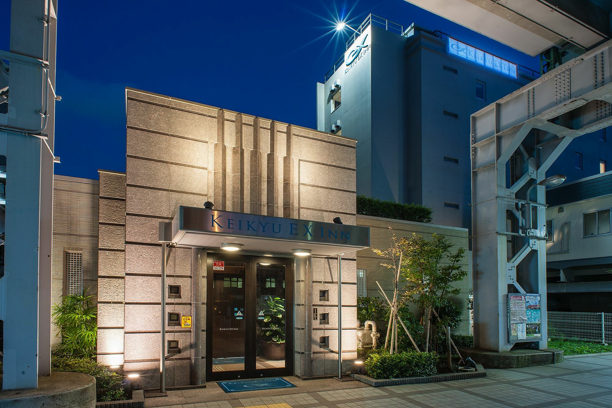 Keikyu Ex Inn Shinagawa Shimbamba Station North Tokyo prefektur Exteriör bild